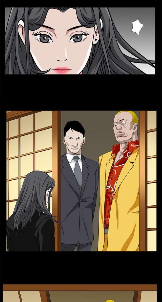 第107话13