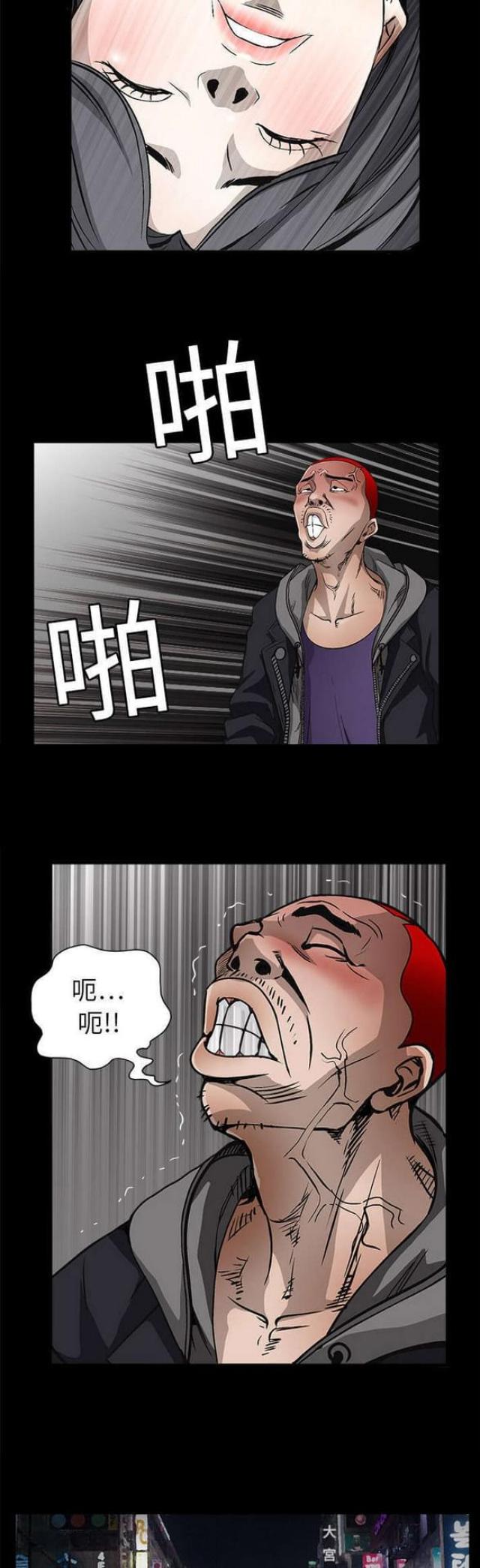 第9话2