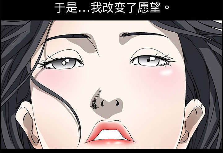 第5话56