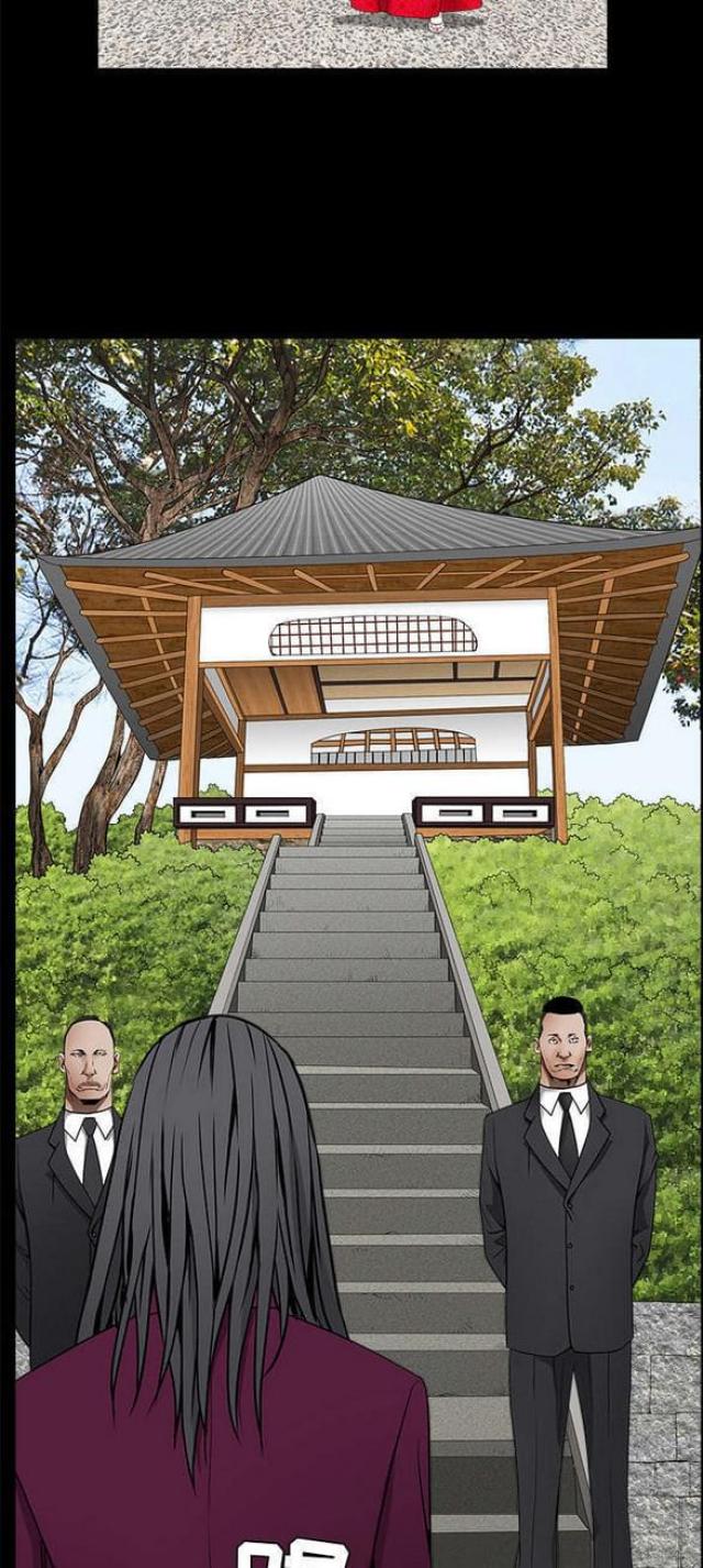 第85话8