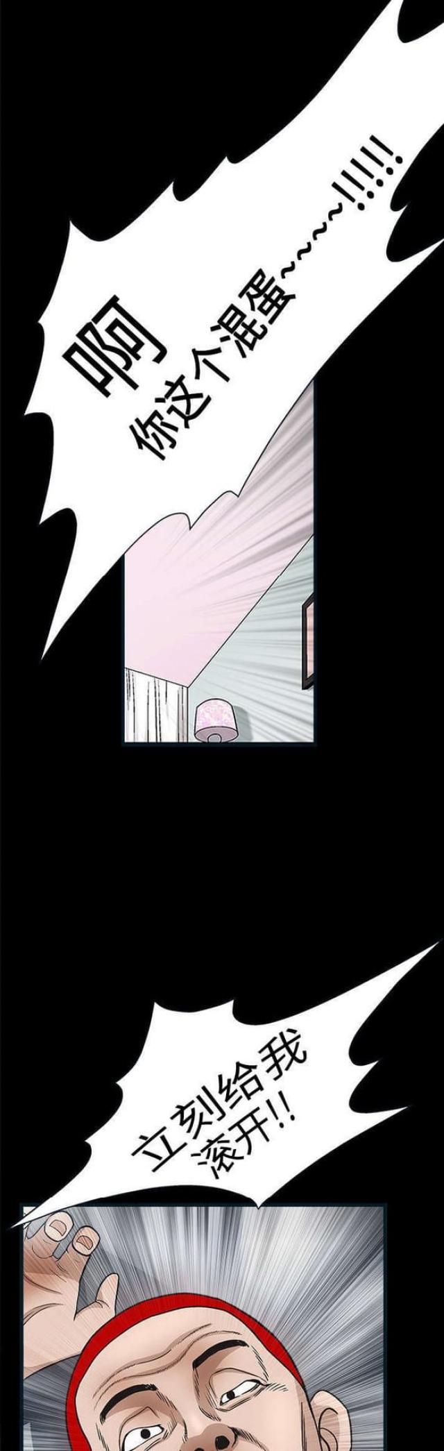 第22话0