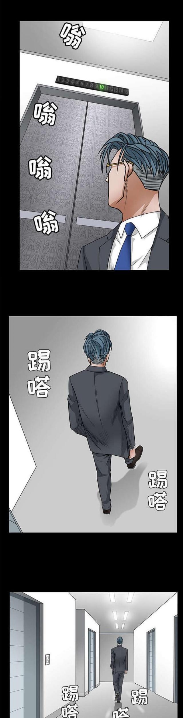 第47话0