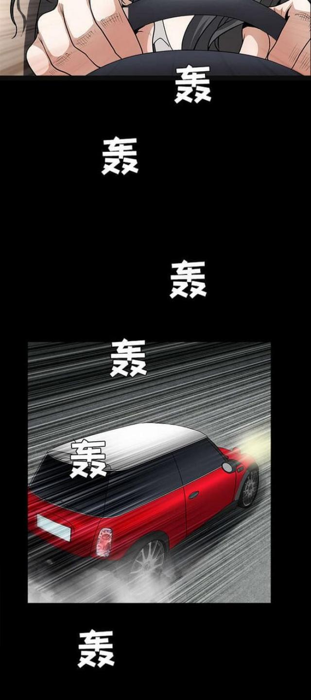 第63话16