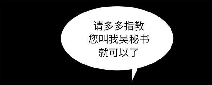 第115话58