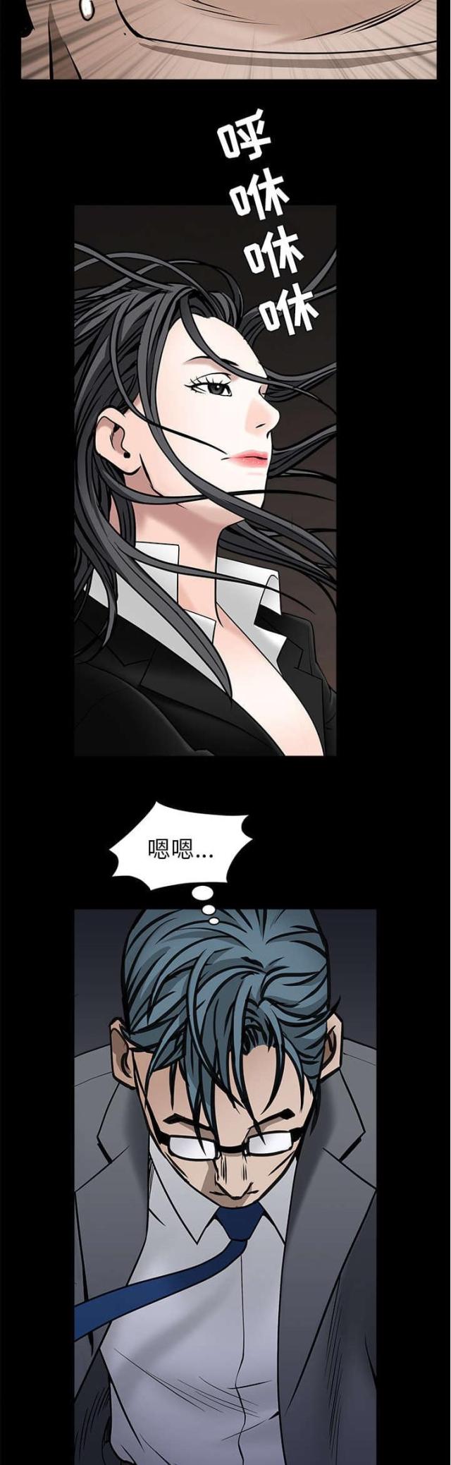 第101话2