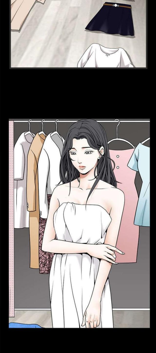 第75话15