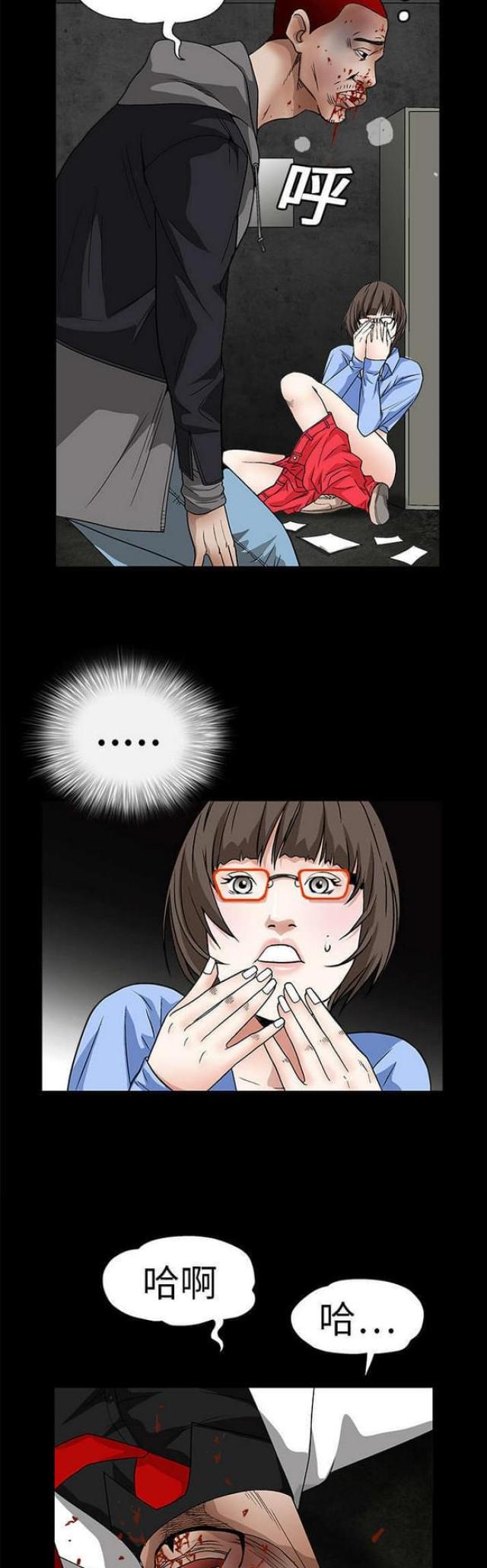 第30话1