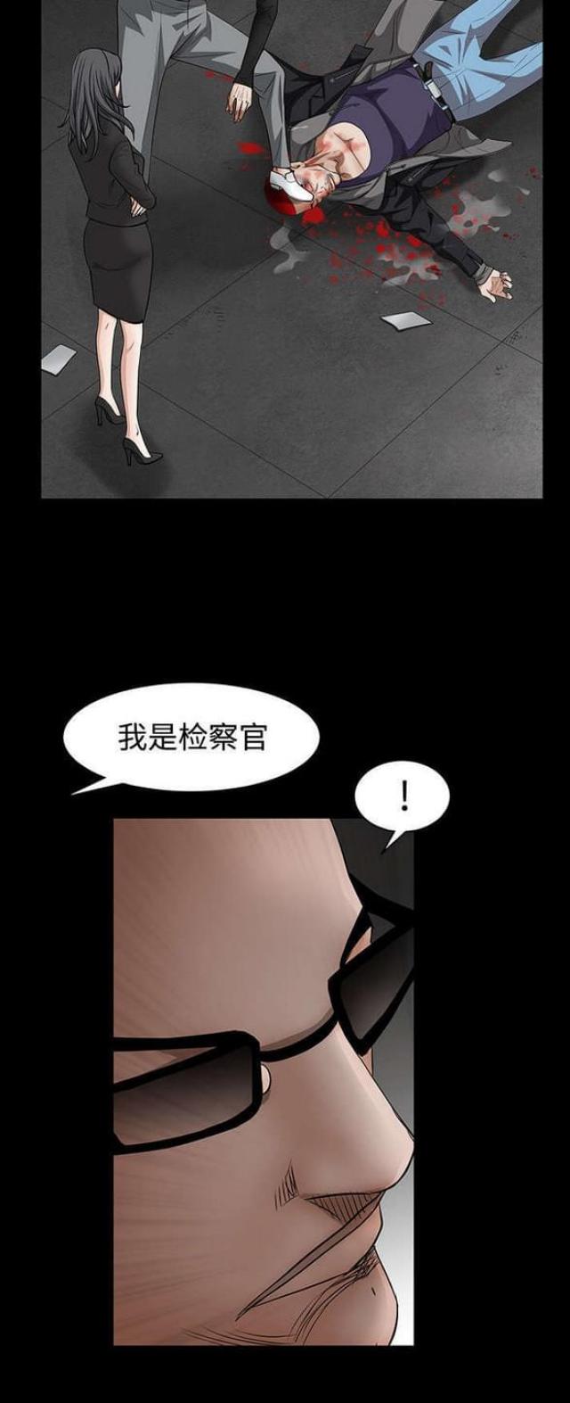 第65话20
