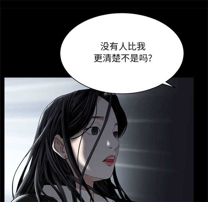 第120话9
