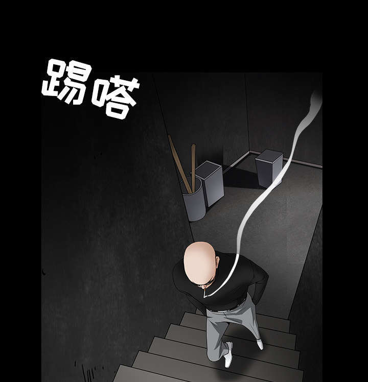 第66话47