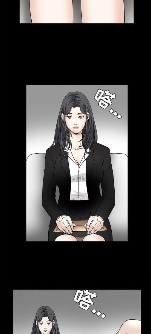 第59话6