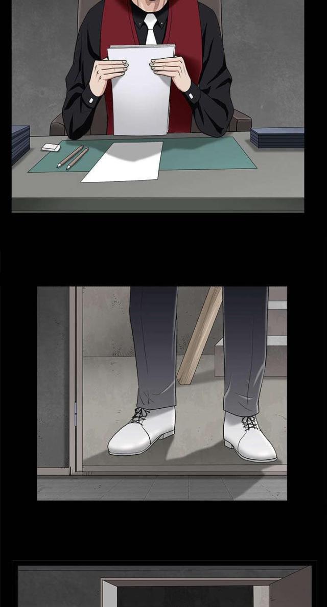 第97话15