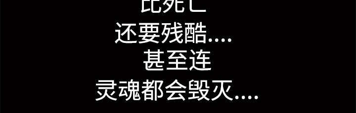 第67话69