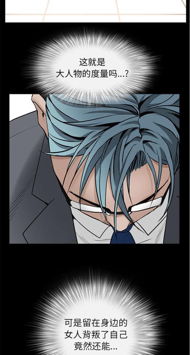 第103话2