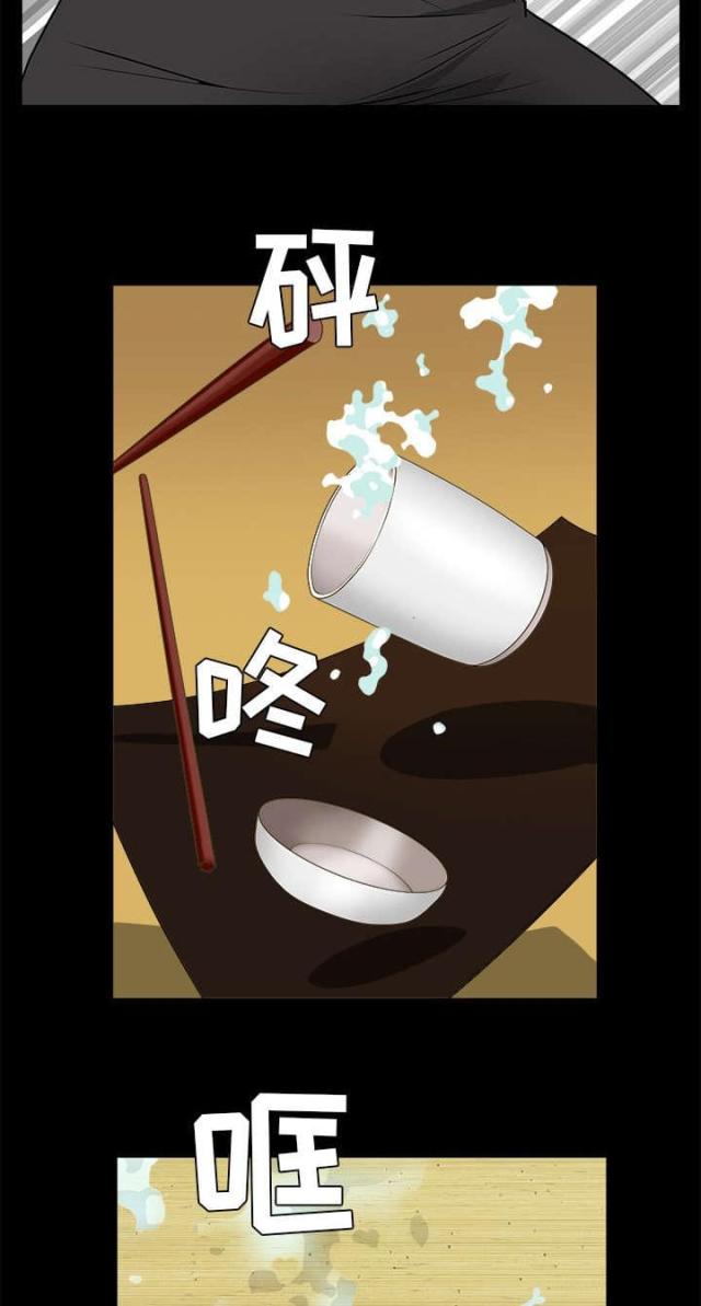 第107话18