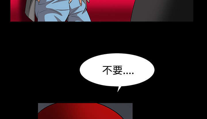 第67话45