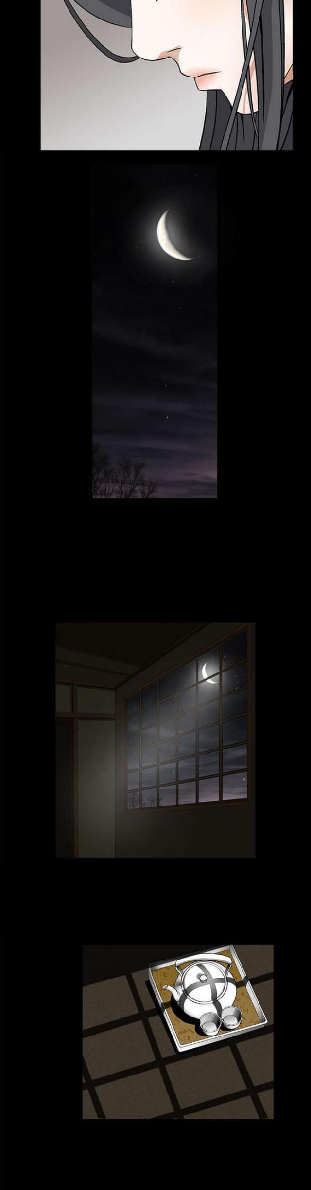 第87话7