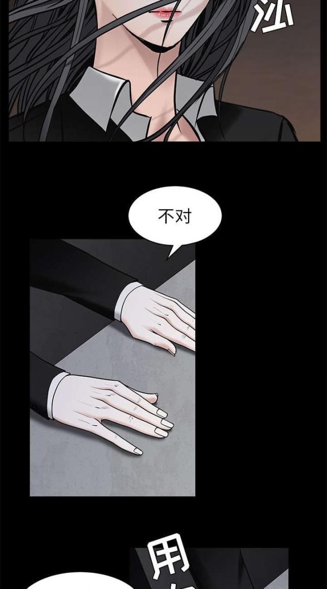 第100话13