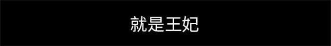 第117话18