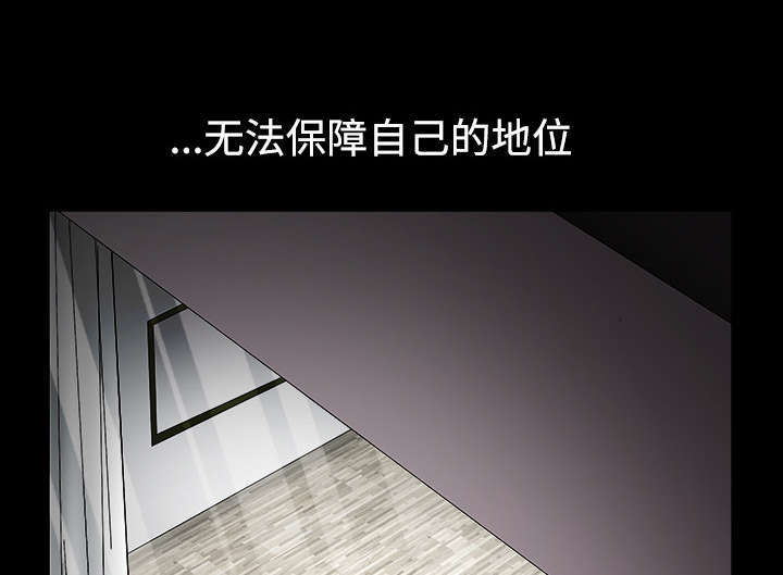 第73话52