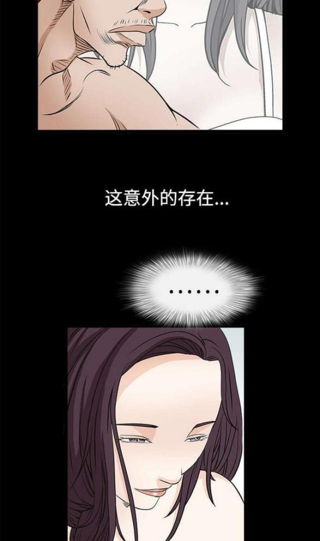 第49话16