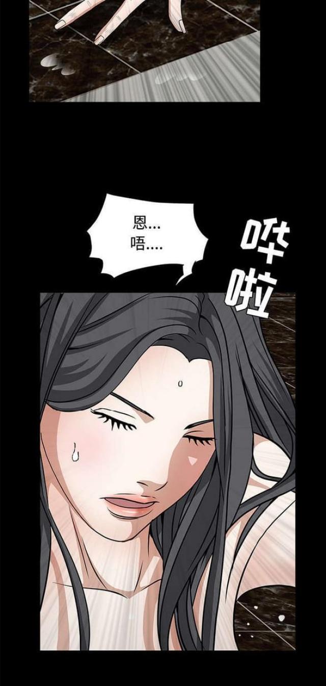 第55话8