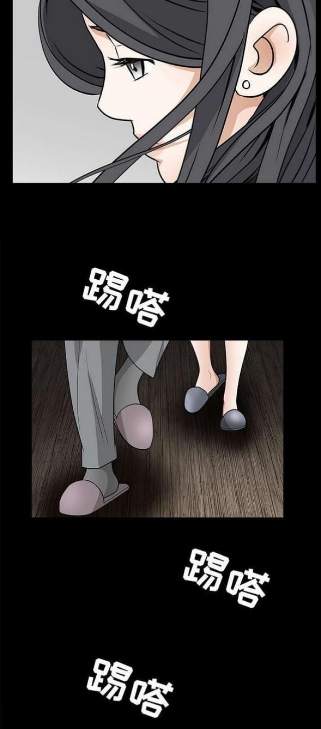 第61话4