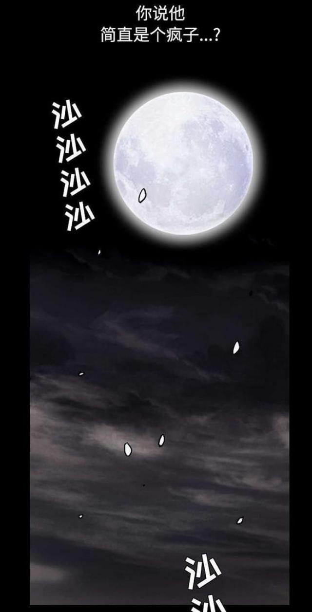 第69话1