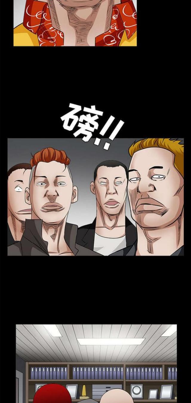 第55话5