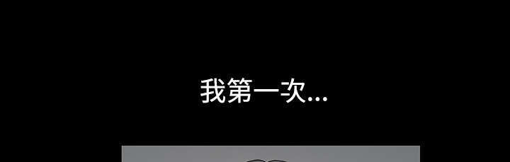 第73话63
