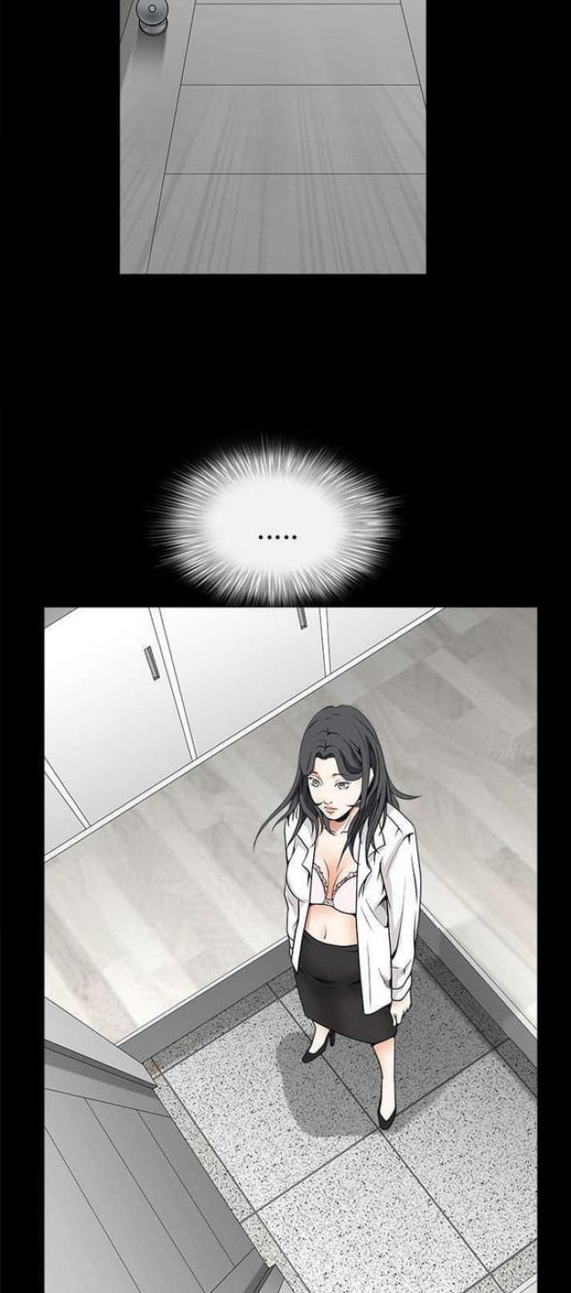 第75话8