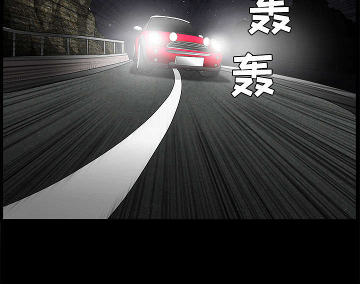 第66话54