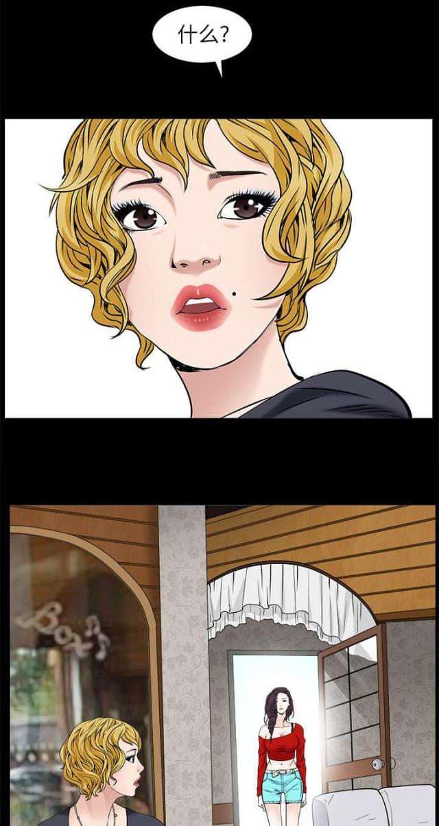 第110话0