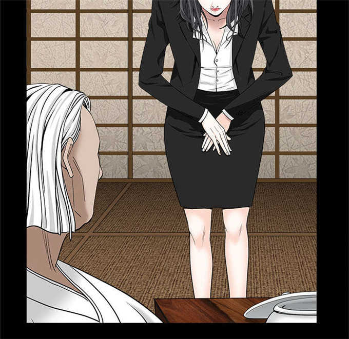 第117话10