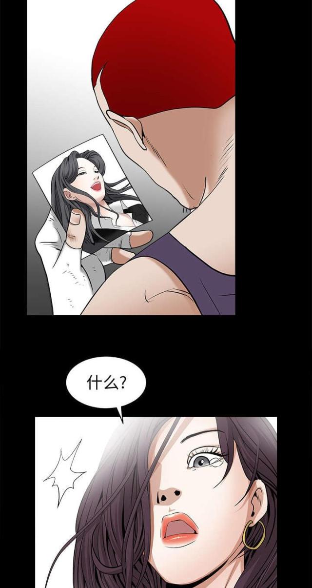 第110话18