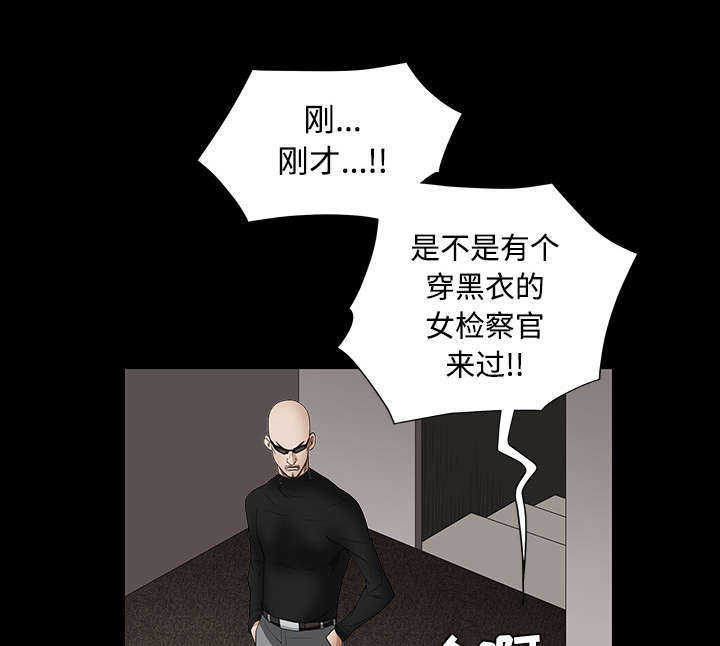 第66话65