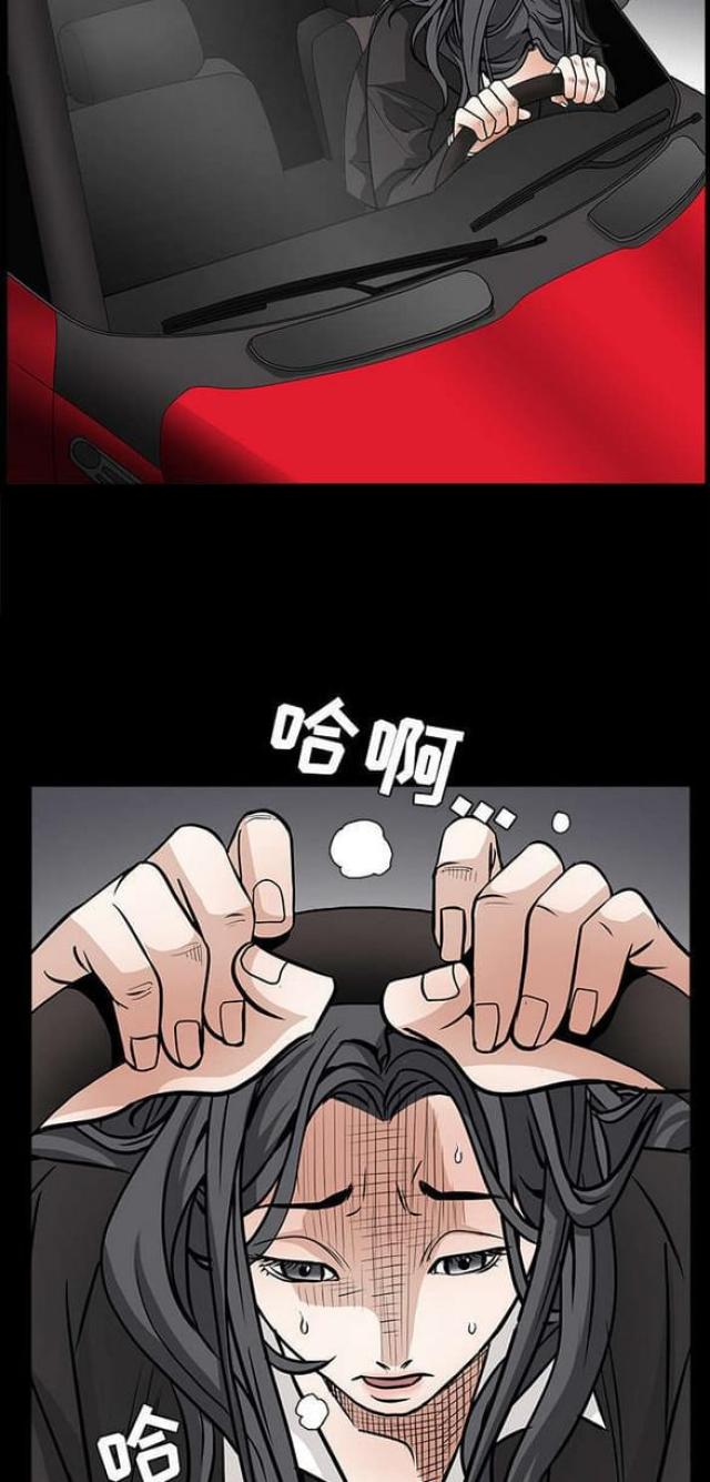 第64话6