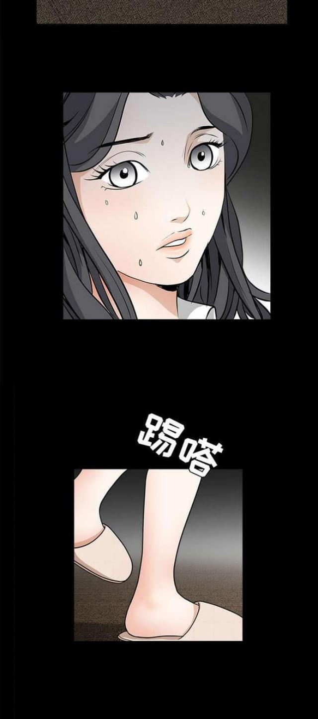 第62话11