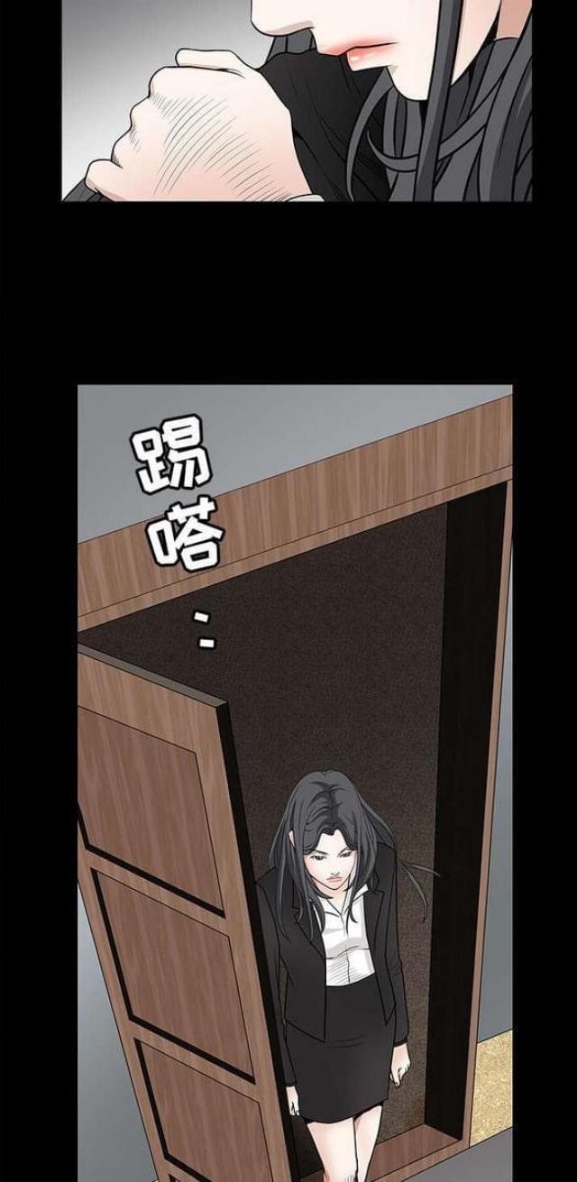 第57话18
