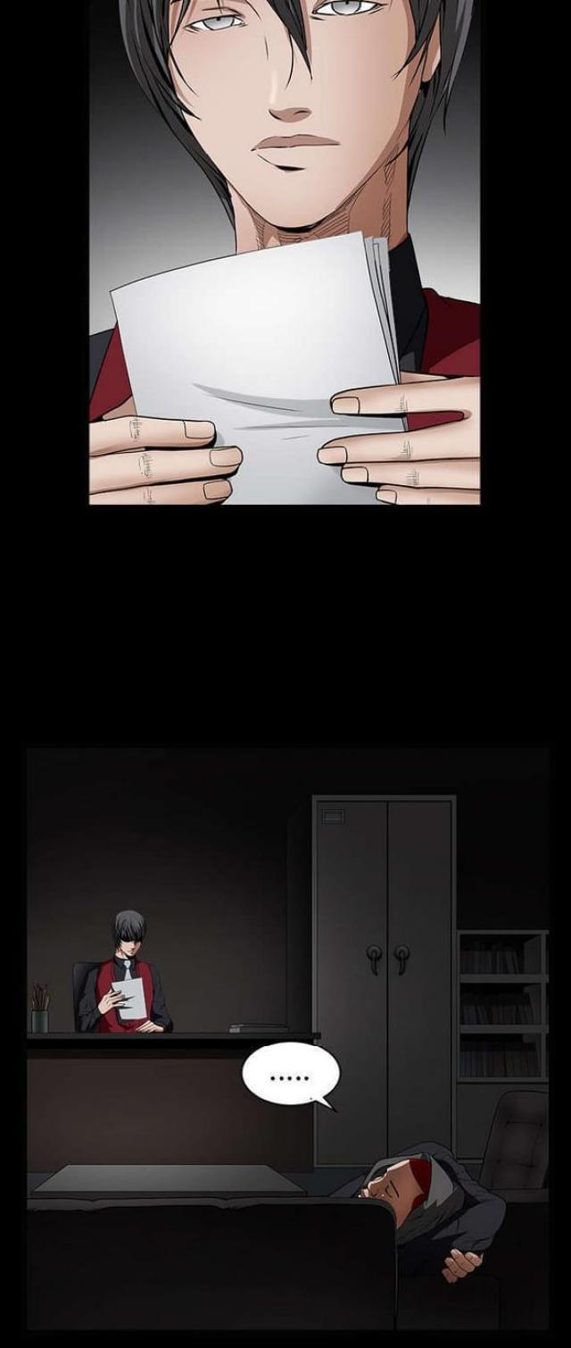第80话23