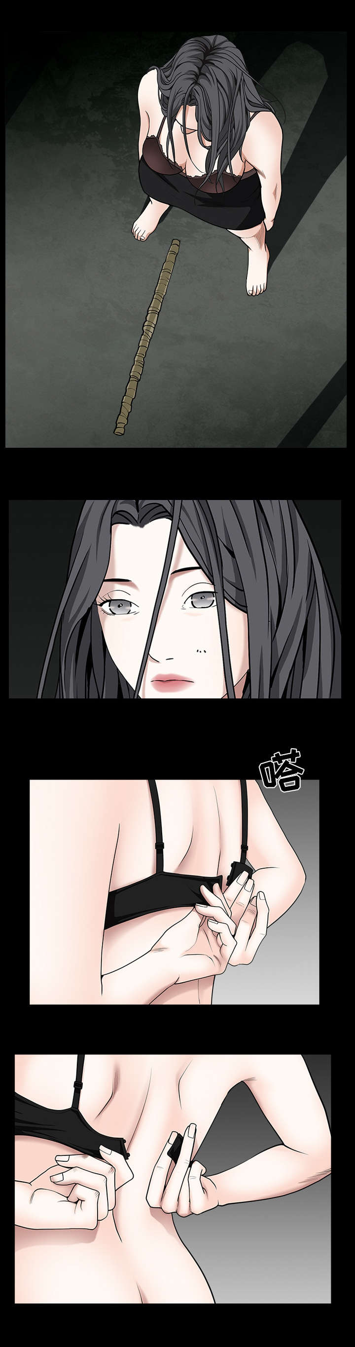 第131话7
