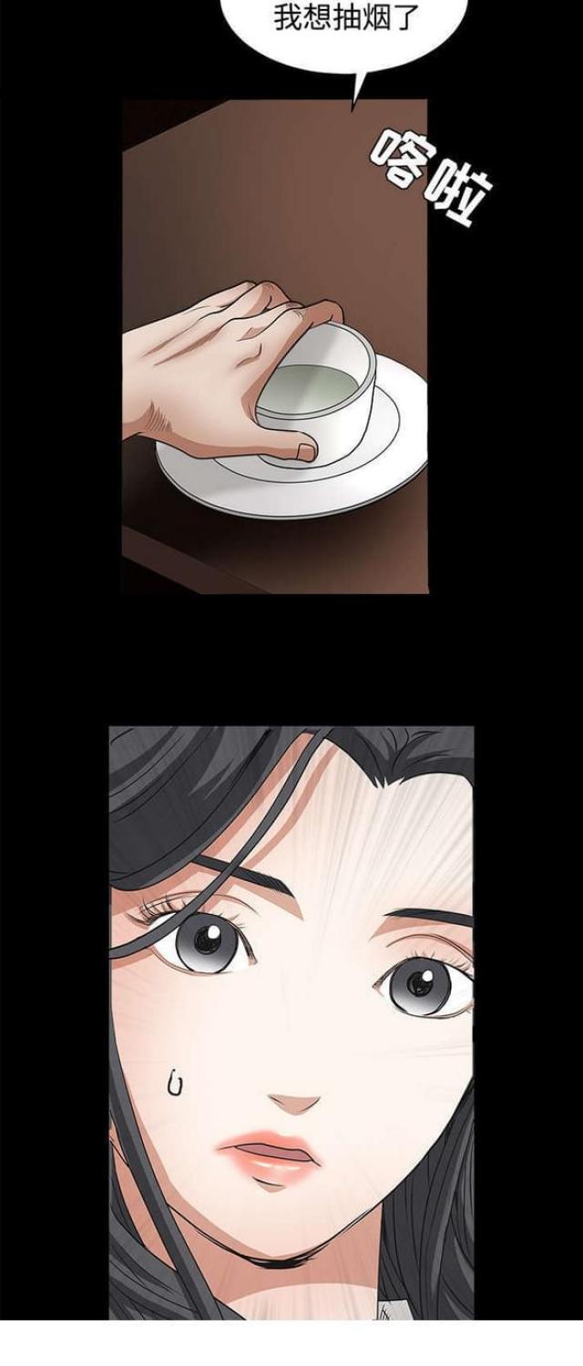 第56话23