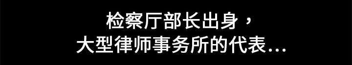 第2话14