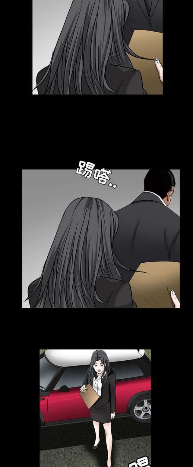 第58话12