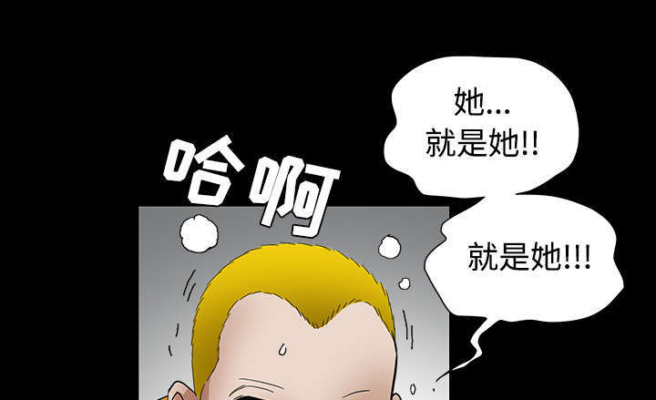 第66话67
