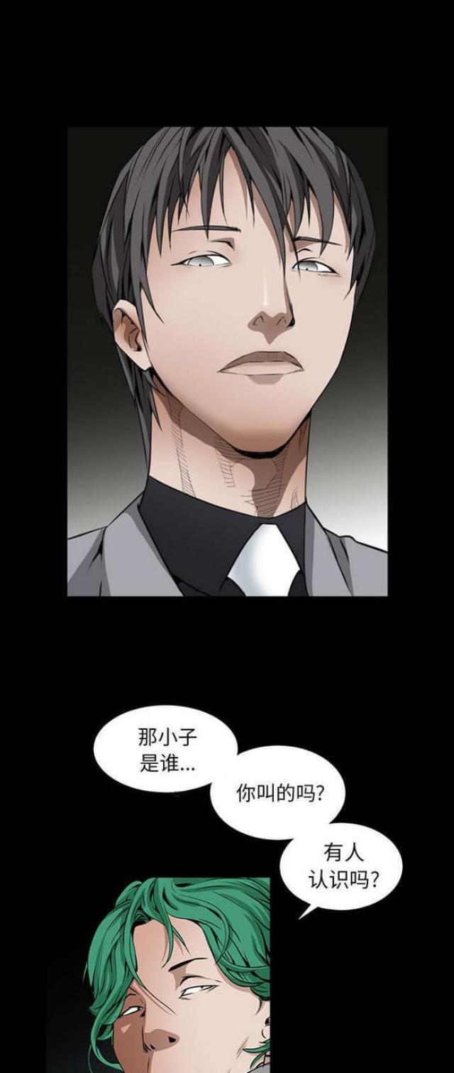 第80话0