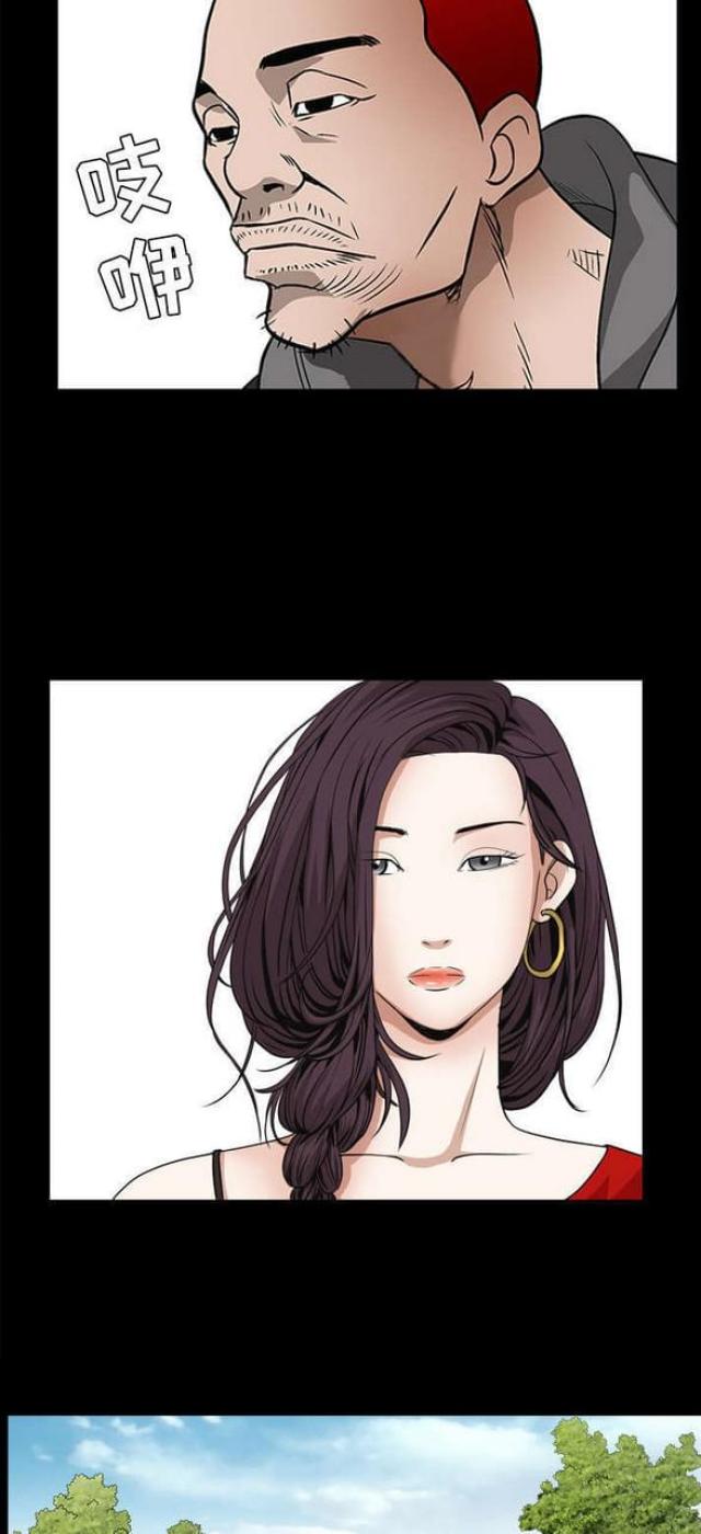 第90话6