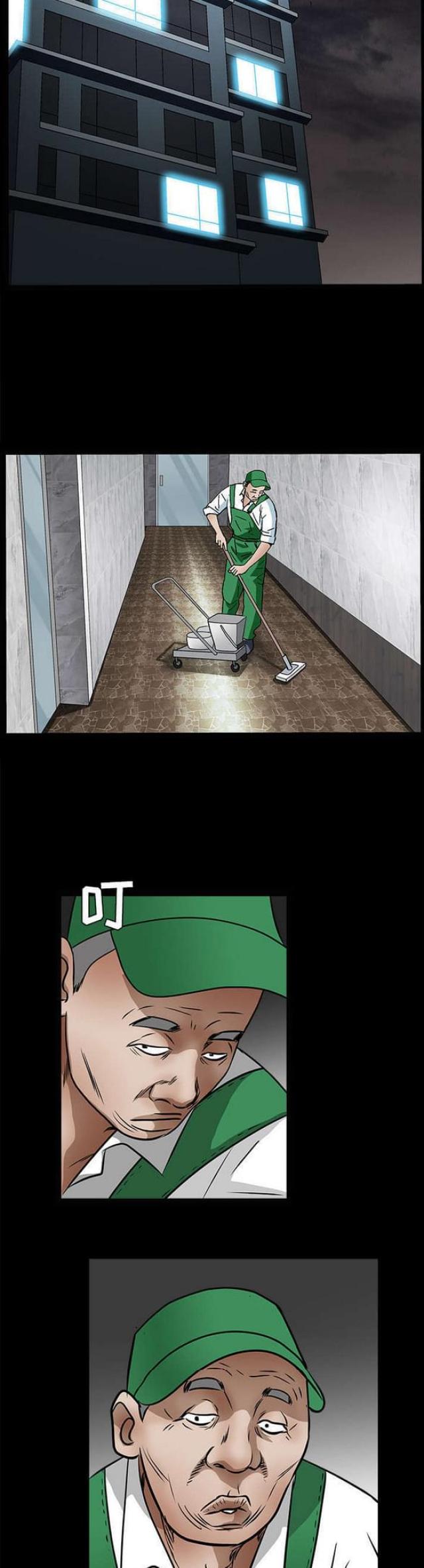第45话2