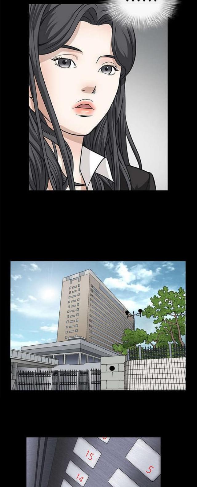 第46话13