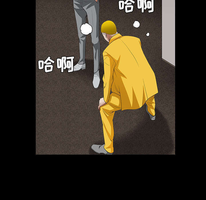 第66话66